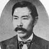 新島襄