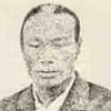 相馬主計