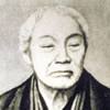 新門辰五郎