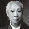 武市富