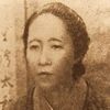 西郷イト