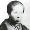 高杉雅子