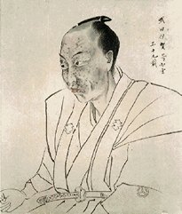 武田耕雲斎