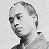福沢諭吉