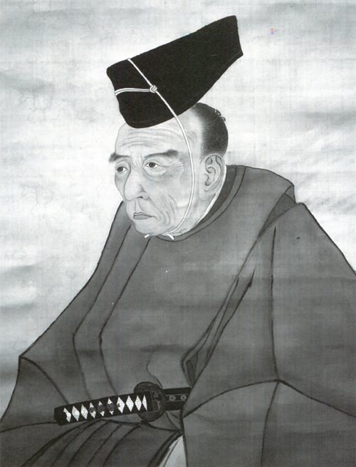 会沢正志斎（肖像画）