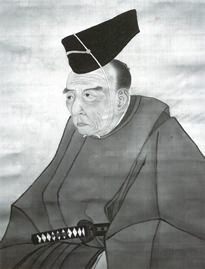 会沢正志斎