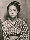 楠本高子