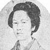 中野竹子