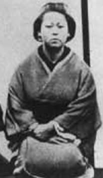 岩崎喜勢（岩崎弥太郎の妻）