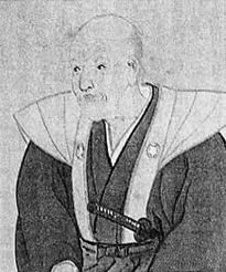 調所広郷