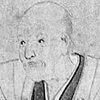 調所広郷