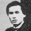 山尾庸三