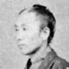 遠藤謹助