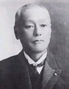 山川健次郎