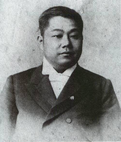 原田茂（原田左之助の息子（長男）