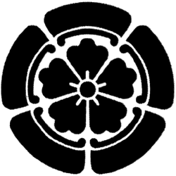 館林藩の家紋