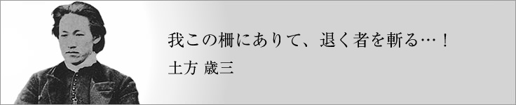 幕末関連の大河ドラマ・映画・ドラマ